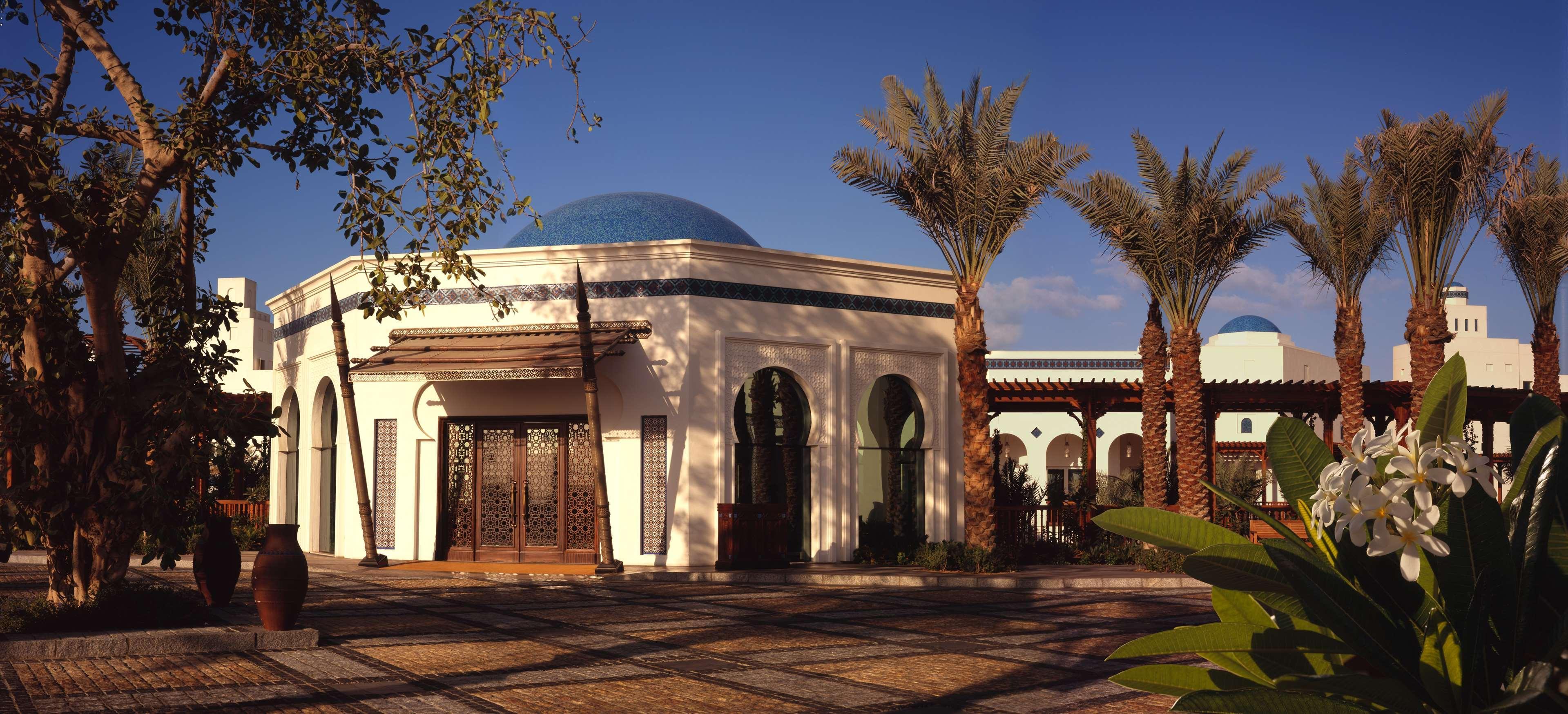 Park Hyatt Dubai Hotel Exterior photo The Center for the Study of texts of the Qur'an and Sunnah